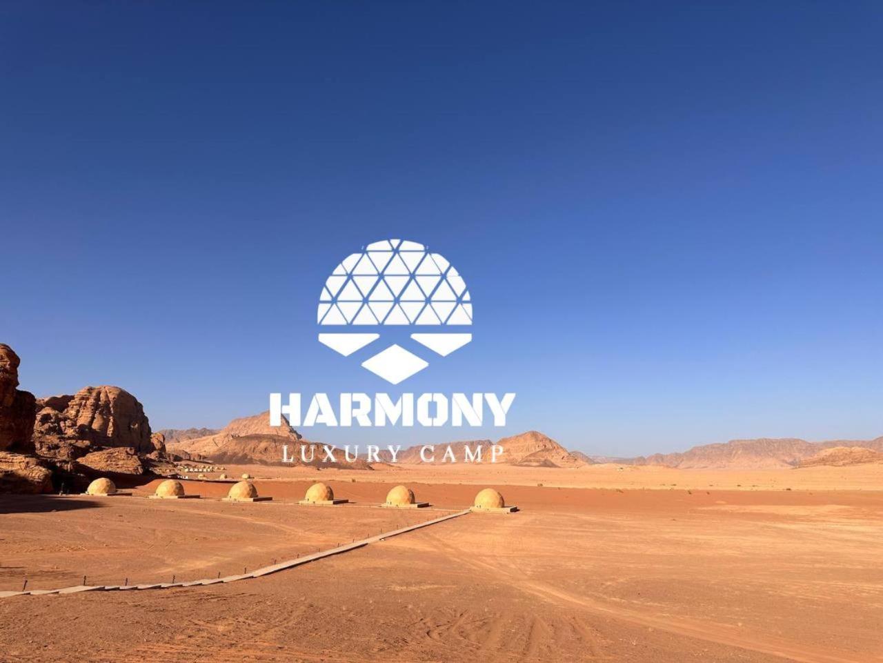 Отель Harmony Luxury Camp Вади-Рам Экстерьер фото