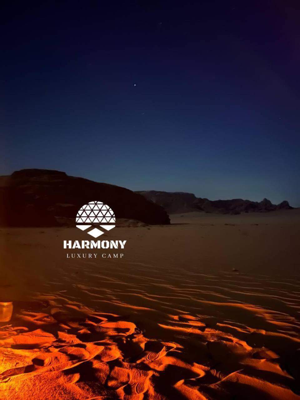 Отель Harmony Luxury Camp Вади-Рам Экстерьер фото